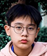 Pupa Inthanon Seangsiripaisarn