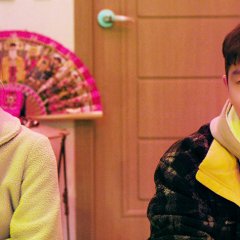 I Can Only See Korean Movie photo