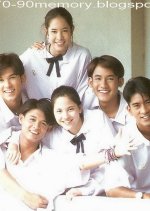 Run Nueng Tuek Ha Na Doen Thai Drama photo