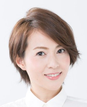 Akiko Kinouchi
