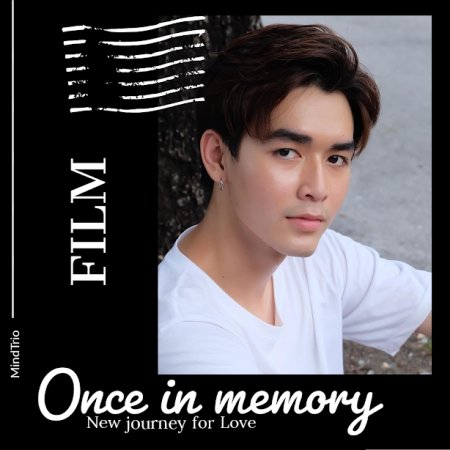Once in Memory: Love at First Sight (2021)