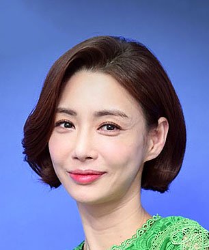 Eun Mi Go