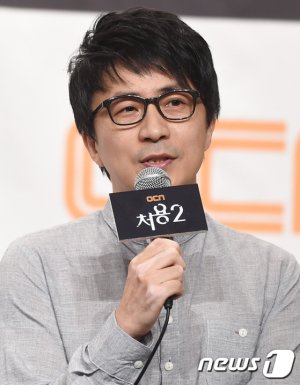 Seung Hyun Hong