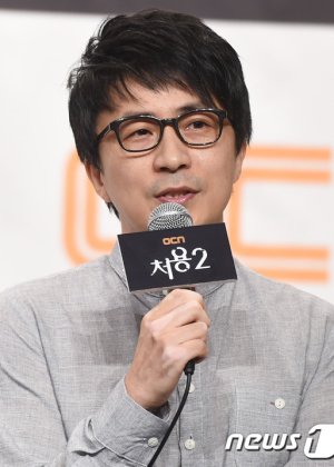 Hong Seung Hyun in Criminal Minds Korean Drama(2017)