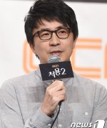 Hong Seung Hyun
