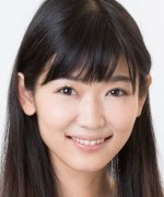 Kijima Noriko Fotoğraf