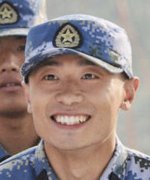 Xu Song Ting