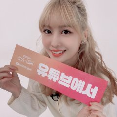 TWICE: Seize the Light Korean TV Program photo