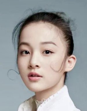 Yu Han Gu