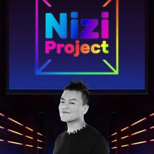 Nizi Project Part 2 (2020)