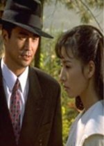 Calm Place Korean Drama photo