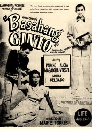 Basahang Ginto (1952) poster