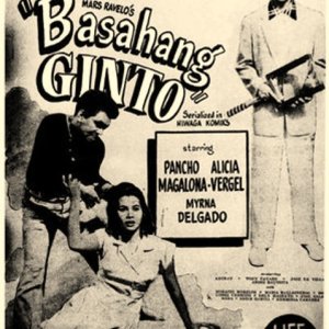 Basahang Ginto (1952)