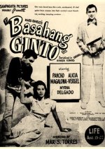 Basahang Ginto Philippines Movie photo