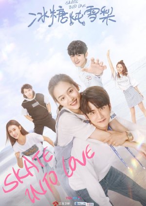 Skate Into Love (2020) poster