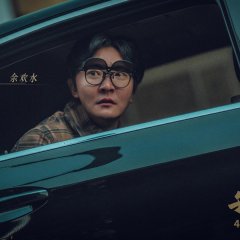 If There Is No Tomorrow Chinese Drama photo