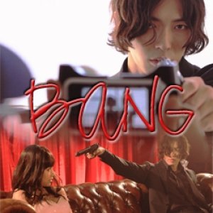 Bang (2010)
