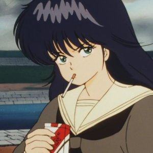 sura