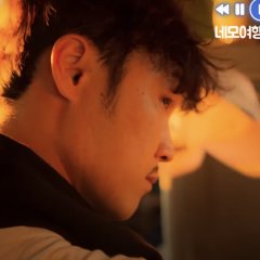 Nemo Travel: A Trip to Western Australia Korean TV Program photo