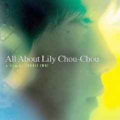 all about lily chou chou actor