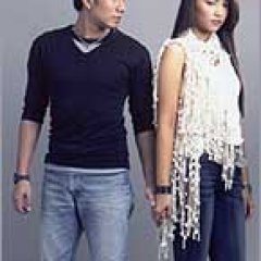 Ruk Paed Pun Kao Thai Drama photo
