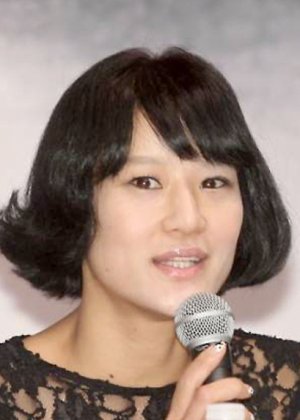 Lee Min Ah in Beneficial Fraud Korean Drama(2023)