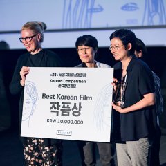 Us, Day by Day Korean Movie photo