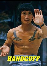 The Handcuff Hong Kong Movie photo