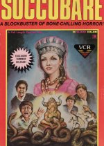 Succubare Taiwanese Movie photo