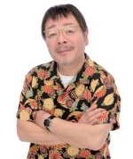 Nagira Kenichi