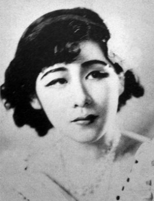 Fujiko Kanzaki