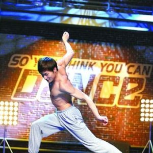 So You Think You Can Dance: China (2013)