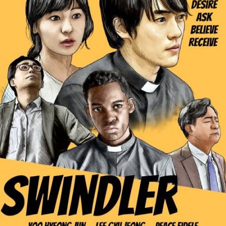 Swindler (2020)
