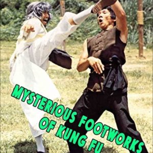 Mysterious Footworks of Kung Fu (1978)