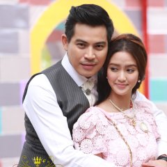 Than Chai Kammalo Thai Drama photo