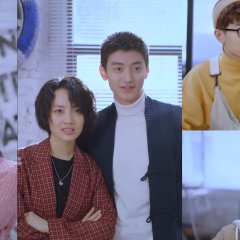 Way Back into Love Chinese Drama photo