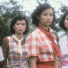 Once Upon an Ordinary Girl Hong Kong Drama photo