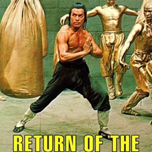 Return of the 18 Bronzemen (1976)