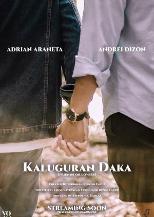 Kaluguran Daka () poster