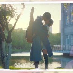 To Get Her Chinese Drama photo