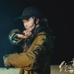 Daredevil Treasure Hunter () photo