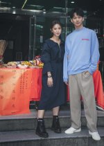 Magic Moment Taiwanese Drama photo