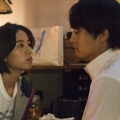 Tokyo Love Story (2020) - MyDramaList
