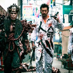 Meatball Machine Kodoku Japanese Movie photo