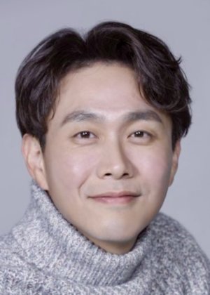 Oh Jung Se in Jirisan Korean Drama (2021)