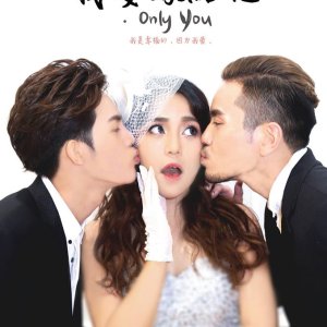 Only You (2016)