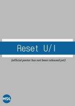 Reset U/I Philippines Movie photo
