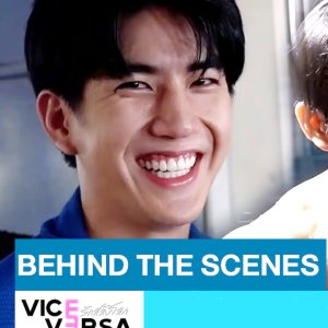 Vice Versa: Behind the Scenes (2022)
