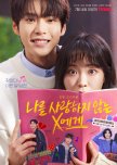 Korean Drama's (no comedy)