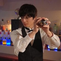 Accomplishment of Fudanshi Bartender Japanese Drama photo